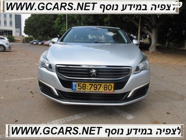 מודעת רכב פיג'ו 508