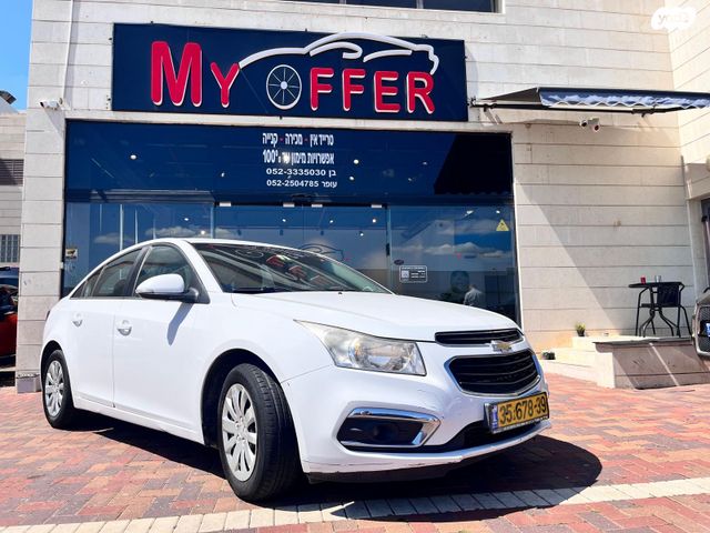 שברולט קרוז