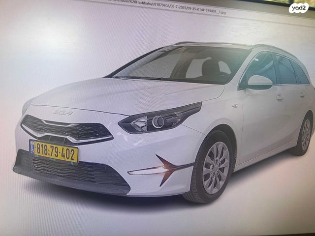 מודעת רכב קיה סיד