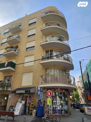 הרב יצחק ידידיה פרנקל 50