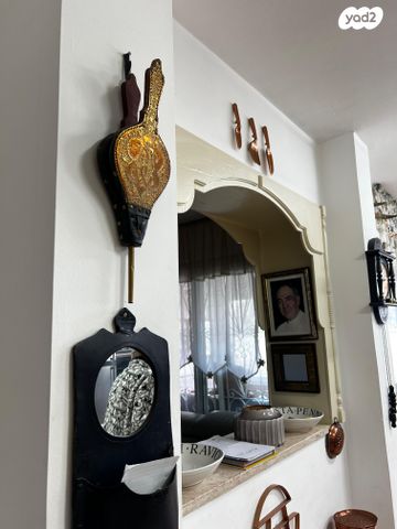 דירה, אריה בעהם 3, פת, ירושלים