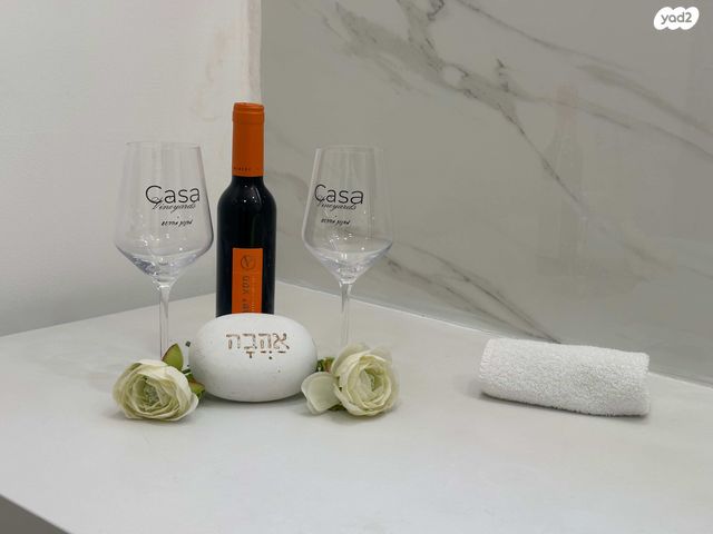 תיירות ונופש, יוסף טרומפלדור 47, שיכון ב', קרית שמונה