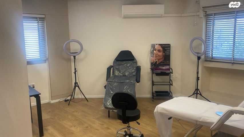 משרדים, גלגלי הפלדה 20, אזור תעשיה, הרצליה