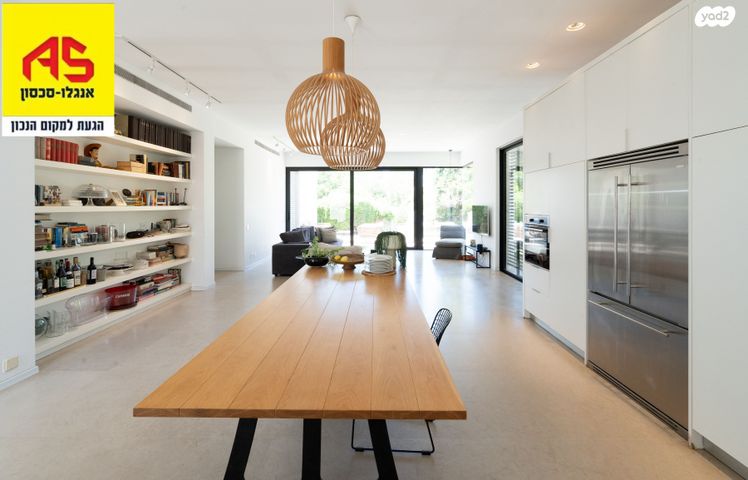 בית פרטי/ קוטג', דגניה, הרצליה הירוקה, נווה עובד, הרצליה