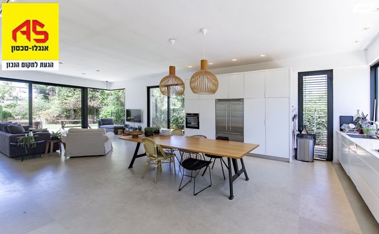 בית פרטי/ קוטג', דגניה, הרצליה הירוקה, נווה עובד, הרצליה