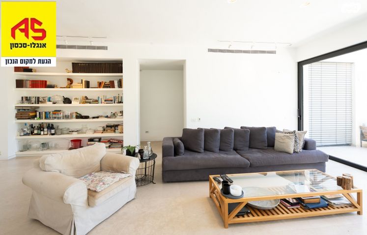 בית פרטי/ קוטג', דגניה, הרצליה הירוקה, נווה עובד, הרצליה