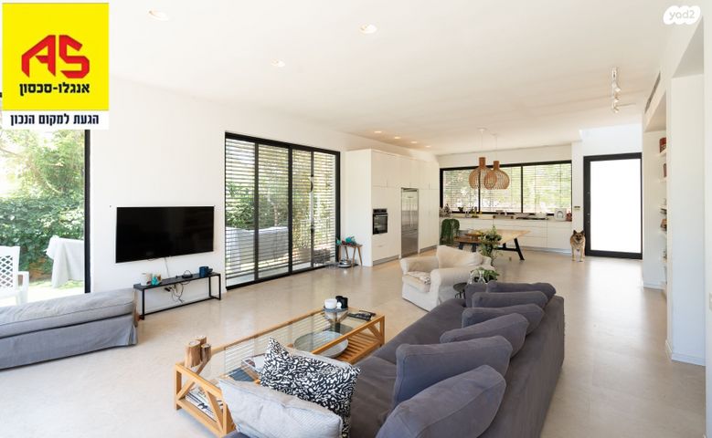 בית פרטי/ קוטג', דגניה, הרצליה הירוקה, נווה עובד, הרצליה