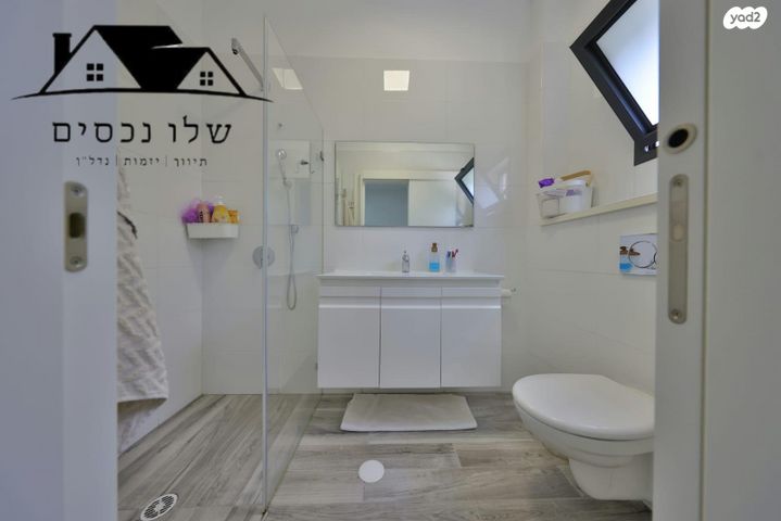 דירה, נוף הכרמל, קרית אתא