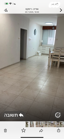 דירה, מונטיפיורי, הותיקה, קרית אונו