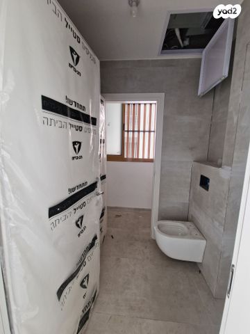 דירה, אסף, חרוזים, רמת גן