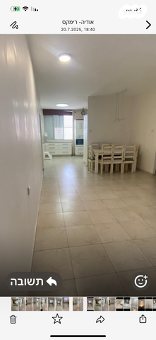 דירה, מונטיפיורי, הותיקה, קרית אונו