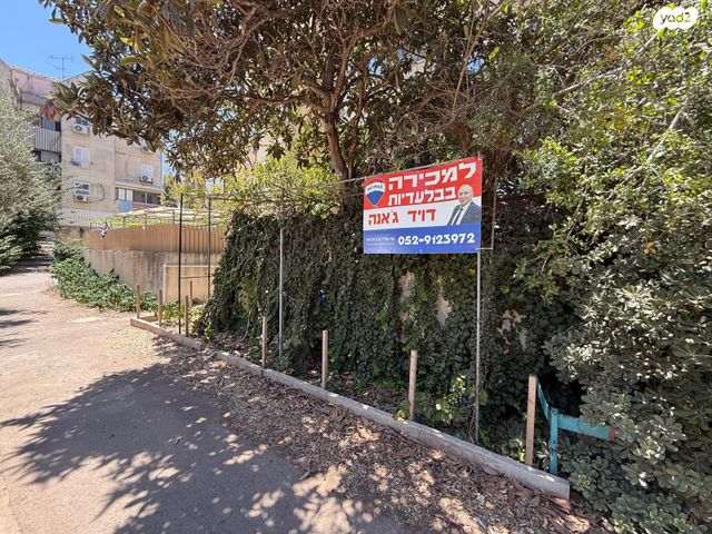 שדרות השושנים 1