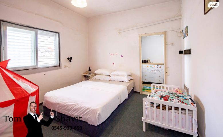 דירה, אלוף שמחוני, הפועל המזרחי ג', שיכון ג', בני ברק