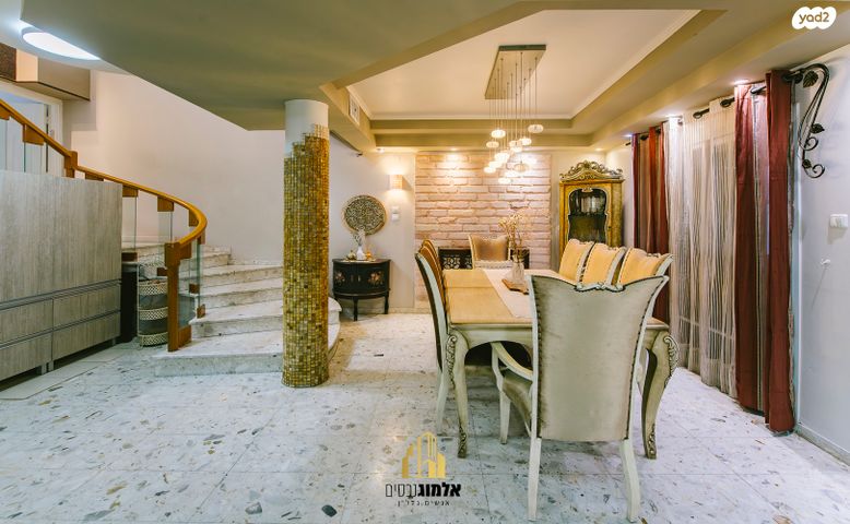 דו משפחתי, בית שמש