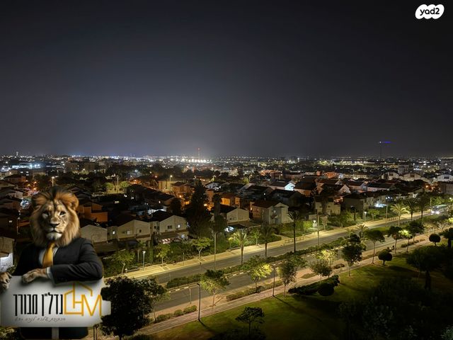 דירה, נתיבות