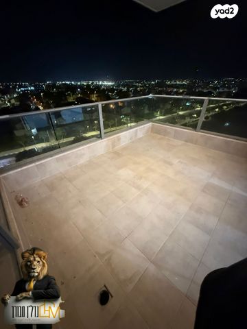 דירה, נתיבות