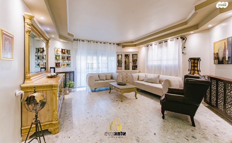 דו משפחתי, בית שמש