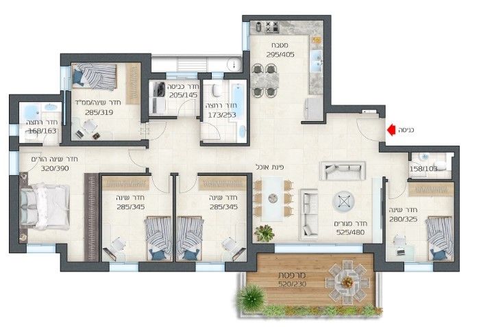 דירה, קרית קריניצי, רמת גן