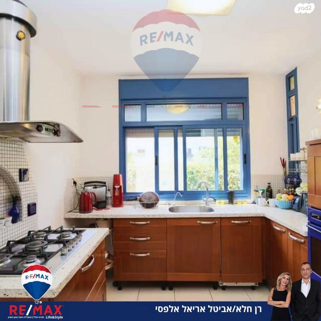 צלף 1