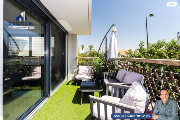 דירה, הוד השרון