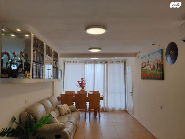דרום