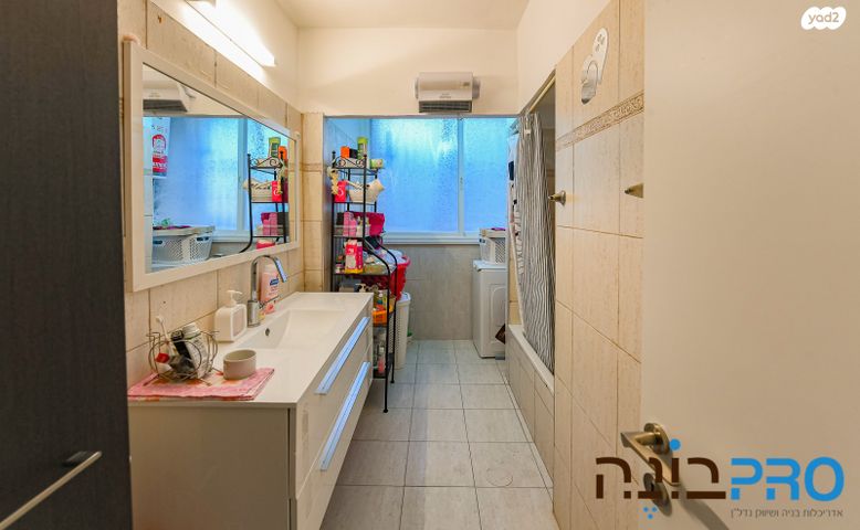 דירה, שלמה מולכו 6, רמב"ם, ראשון לציון