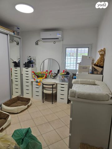 דירת גן, ערד