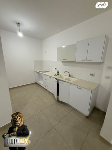 דירה, נתיבות