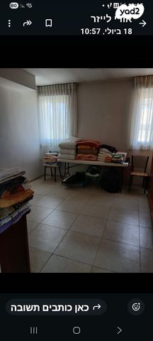 דירה, החיד"א, בית וגן, ירושלים