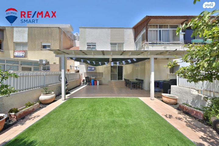 דירת גן, אצ"ל, אלמוגים, קרית ים