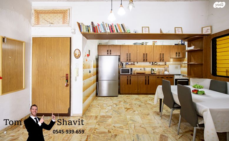 דירה, אלוף שמחוני, הפועל המזרחי ג', שיכון ג', בני ברק