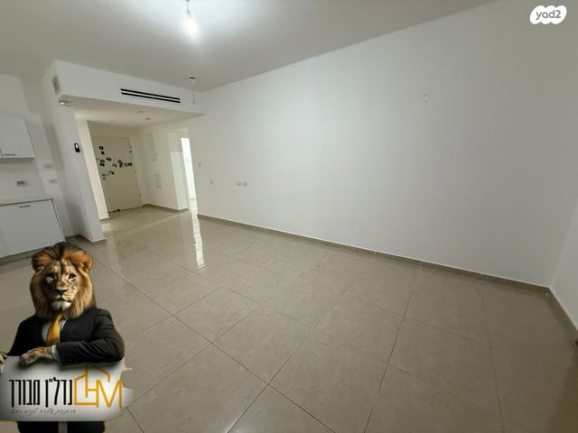 דירה, נתיבות