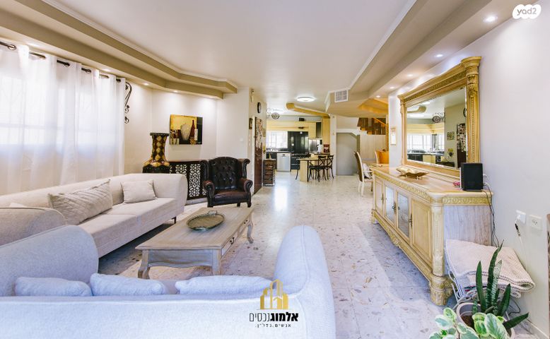 דו משפחתי, בית שמש