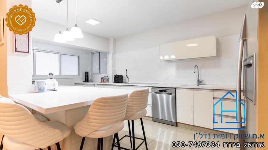 דירה, אדר, רובע י"ב, אשדוד