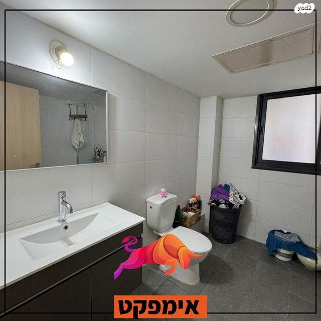 דירה, כרמי גת, קרית גת