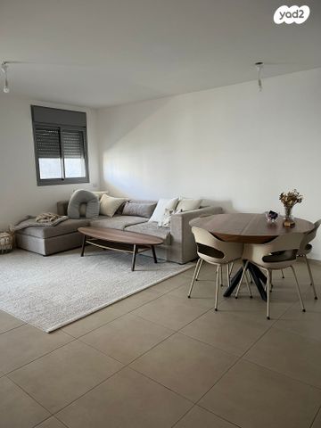 דירה, לימונית, סיגליות, באר שבע