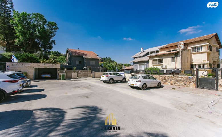 דו משפחתי, בית שמש