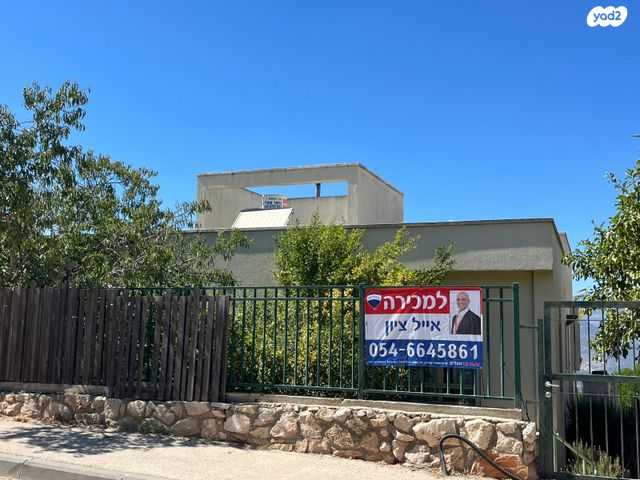 רכס מירון 