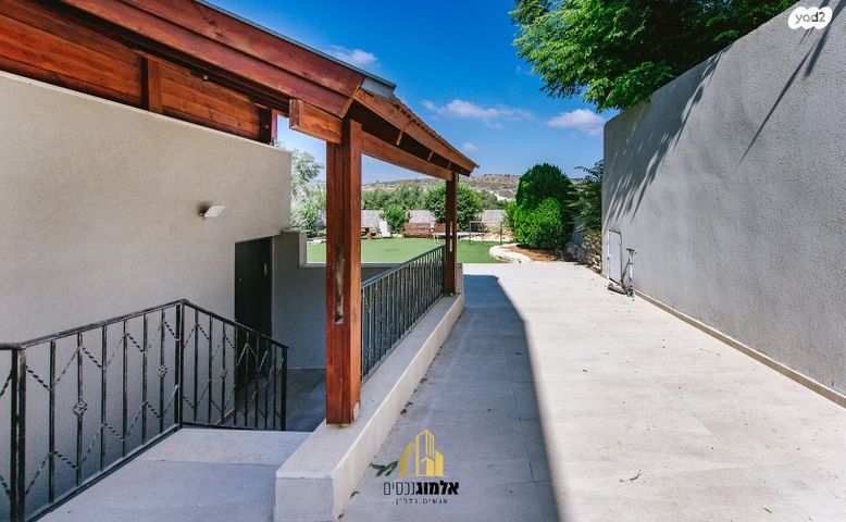 דו משפחתי, בית שמש