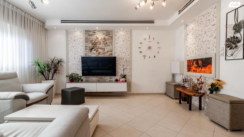 לוין קיפניס 