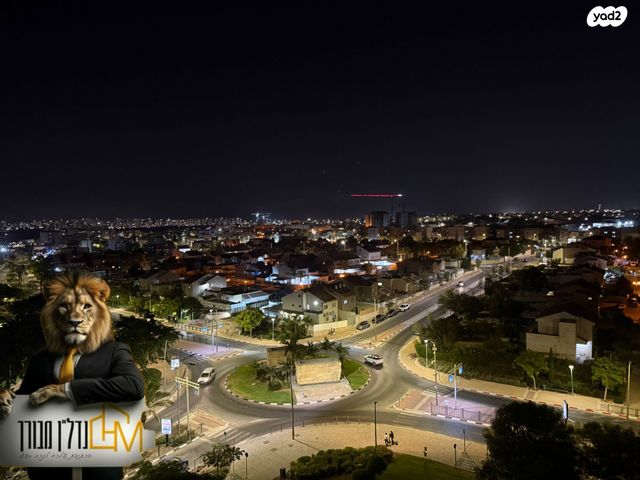 דירה, נתיבות