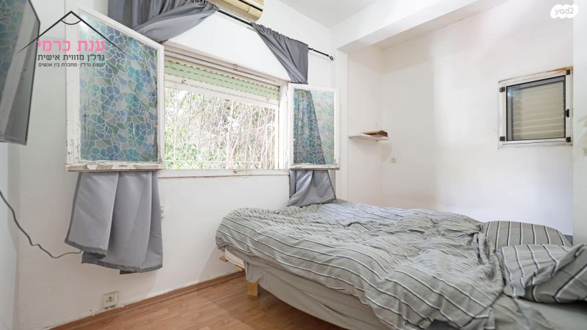 דירה, נחלת יצחק, נחלת יצחק, תל אביב יפו