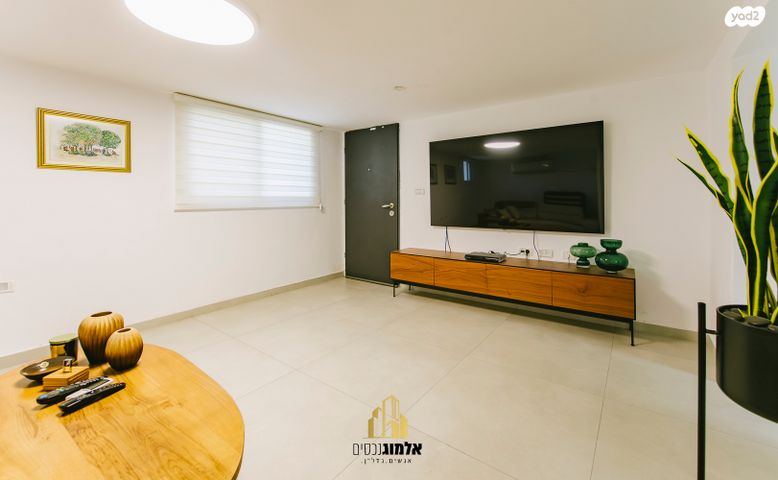 דו משפחתי, בית שמש