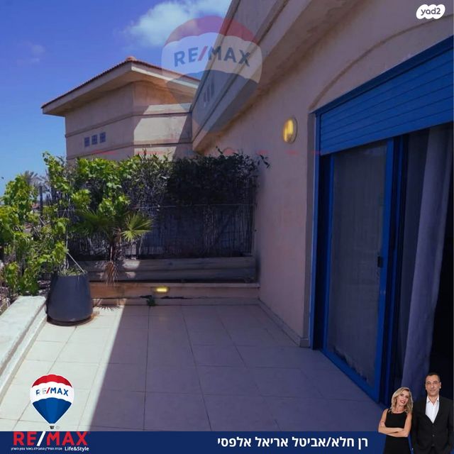 דו משפחתי, צלף 1, שאר העיר, כפר יונה