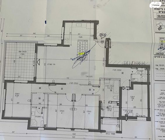 דירה, אריק איינשטיין, הקריה מע"ר, אשדוד