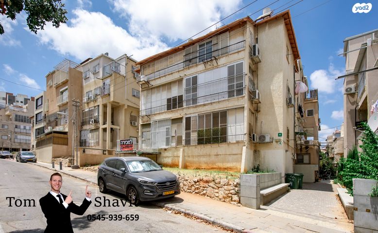 דירה, אלוף שמחוני, הפועל המזרחי ג', שיכון ג', בני ברק