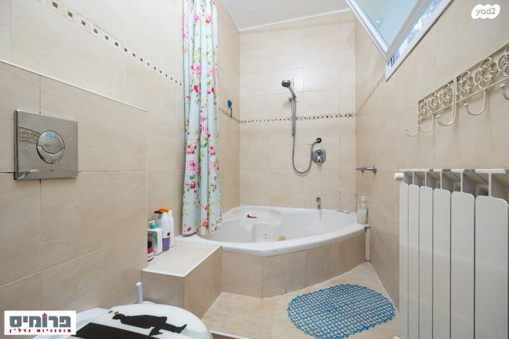 דירת גן, הבנאי, בית הכרם, רמת בית הכרם, ירושלים