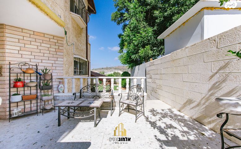 דו משפחתי, בית שמש