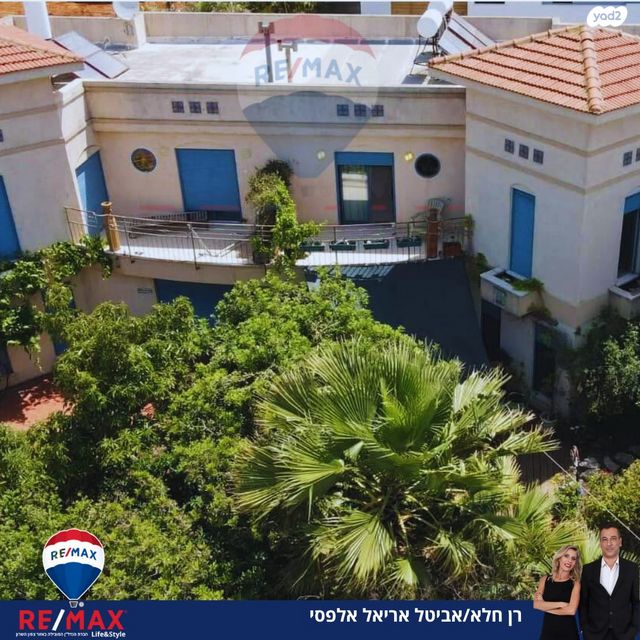 דו משפחתי, צלף 1, שאר העיר, כפר יונה