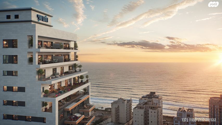 דירה, הרב הרצוג 8, צפון מערב מרכז העיר, נתניה